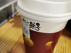 -唐沫茶兮(仓山万达金街店)