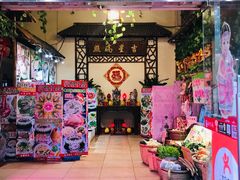-尚竹阁冬瓜盅·18年地标美食(平洲店)