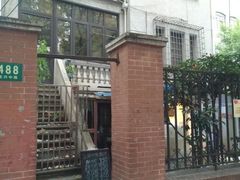 门面-璐坊粽王(复兴中路店)