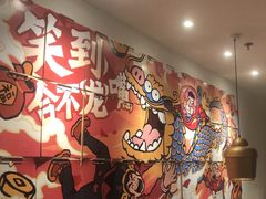 -太二酸菜鱼(正大广场店)