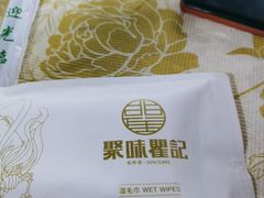 -聚味瞿记·龙虾堂(树木岭店)