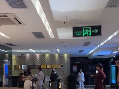 -皇室假期美食水疗会(春风路店)