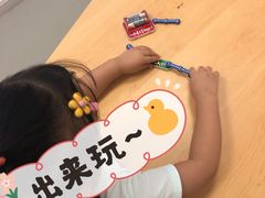 -斯坦星球AI编程·机器人科创·科学实验·信奥·思维·STEM·积木拼搭·竞赛考级(浦东联洋广场大拇指龙阳御桥中心)