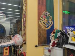 -谜盒子奇幻密室(南屏店)