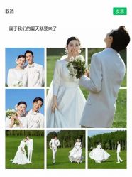 -第一夫人婚纱摄影(南京店)