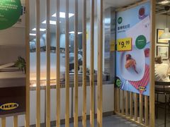 -宜家·瑞典风味餐厅(四元桥店)