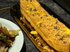 -醉炫音速烧烤·干煸菜(沙河总店)
