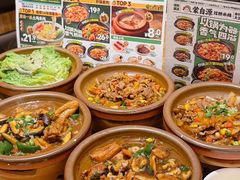 -蒙自源米线大王(江南西路店)