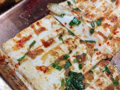 啪啪豆腐-盟重烧烤(高正街店)