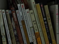 -醒味咖啡馆(南市桥巷店)
