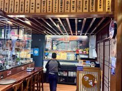 -熊藏居酒屋(kkone店)