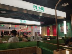 -粤小煲鲜汤猪肚鸡(丹尼斯二天地店)