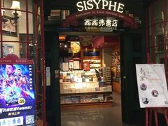 -凯德广场(金牛店)
