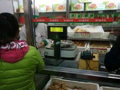 -北京稻香村(第三店)