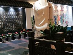 -儒之堂足道·SPA·推拿(莫干山路店)
