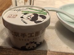 -小吊梨汤·北京菜·烤鸭(清河万象汇店)