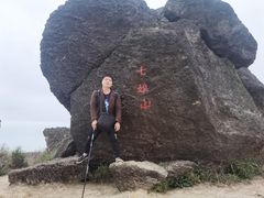 -七娘山
