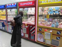 -凯德广场(学府店)