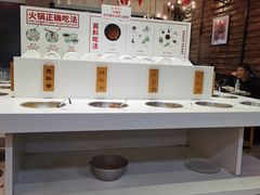 -陈记顺和潮汕牛肉火锅(棠德南路店)