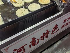 -豫掌柜饸饹面·烩面(秀沿路店)