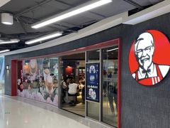 -肯德基(中心书城店)