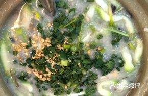 Traditional Banana Blossom Porridge