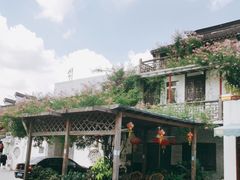 -三林塘老街