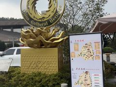-泸州老窖景区