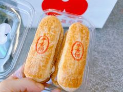 -红花点心局(护国寺店)