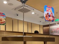 -海底捞火锅(丰尚国际广场店)