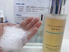 -万达广场(菏泽牡丹店)