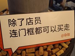 -杂咖zacup(领展中心城店)