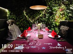 -ZHAO赵·牛扒坊(仁和新城店)