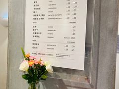 -Manner Coffee(凌空SOHO店)