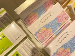 -好利来(龙首印象城店)
