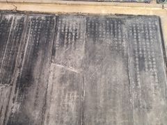 -北京上方山国家森林公园