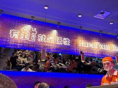 -红盔甲·小龙虾(车公庙店)