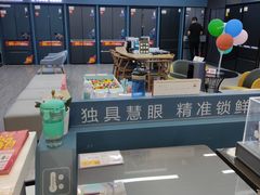 -苏宁广场·城市奥特莱斯(天府立交店)