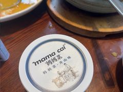 -妈妈菜舟山海鲜(定海古城店)