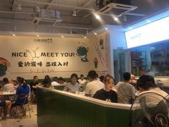 -蛙两只美蛙鱼头火锅(恒茂店)