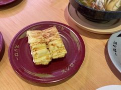 -寿司郎(皇庭广场店)