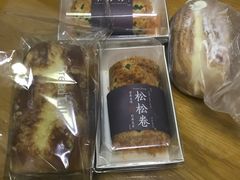 -面包新语(滨湖万达店)