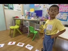 -i2青少儿英语(爱加星悦荟店)