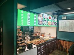 -永生號(未来城店)