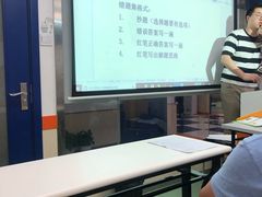 -昂立青少儿成长中心(宝山万达校区)