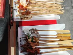 -二当家牛肉串串(教育路店)