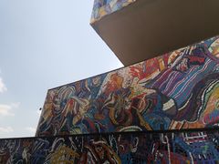 -四川美术学院美术馆