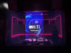 -耀K·欢乐迪KTV(重庆万州店)