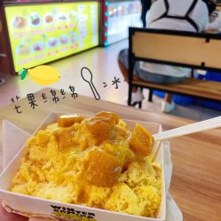 -咔咔海洋之家家庭娱乐中心(亿恒购物中心店)