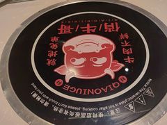 -俏牛哥鲜牛肉牛肆馆(重庆天地店)